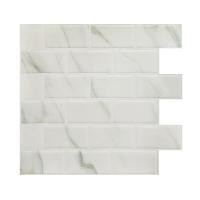 ราคา วอลล์เปเปอร์ติดผนัง Mosaic 3D KASSA HOME รุ่น HJ-A15 ขนาด 30.5x30.5x0.1 ซม. (กล่อง 10 ชิ้น) สีขาว (Y077583)