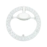 ราคา เซตแผงไฟเพดานกลม LED 24.5 วัตต์ เปลี่ยน 3 สี RACER รุ่น 3 PLUS EXTRA WIDE (Y077611)