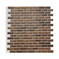 ราคา วอลล์เปเปอร์ติดผนัง Mosaic 3D KASSA HOME รุ่น HJ-E01 ขนาด 30.5x30.5x0.1 ซม. (กล่อง 10 ชิ้น) สีน้ำตาล (Y077719)