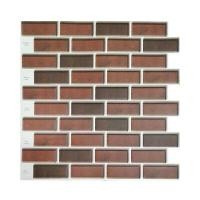 ราคา วอลล์เปเปอร์ติดผนัง Mosaic 3D KASSA HOME รุ่น HJ-E03 ขนาด 30.5x30.5x0.1 ซม. (กล่อง 10 ชิ้น) สีน้ำตาล (Y077726)