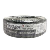 ราคา สายลม TAKARA รุ่น CABT10-20 ขนาด 3/8 นิ้ว สีดำ (Y078240)