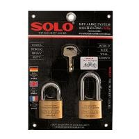 ราคา กุญแจมาสเตอร์คีย์ลูกปืนคล้องคอสั้น1ยาว1ทองเหลือง SOLO 4507N ขนาด 45 มม. (แพ็ก 2 ชิ้น) สีทองเหลือง (Y078544)