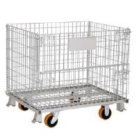 ราคา PCF0608Nt4 ลังตะแกรงเหล็กพับได้-ติดล้อ PU ส้ม 4" กระทะเหล็ก ล้อเป็น 2 ล้อ ล้อตาย 2 ล้อ (Y079154)