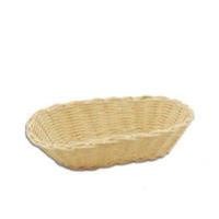 ราคา ตะกร้าสาน พลาสติก ขนาด 23x10x4.5 ซม. เเพ็ค 4 ชิ้น CENTRO (Y081012)