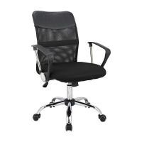 ราคา เก้าอี้สำนักงาน พนักพิงกลางINDEX LIVING MALL รุ่นสเปซแมน - สีดำ (Y082770)