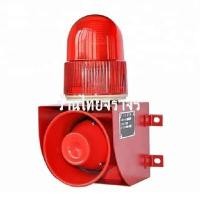 ราคา ไฟหมุนพร้อมไซเรนเสียง 220V ขนาด 150WX152LX278.5H mm ร้านไทยจราจร ร้านไทยจราจร สีแดง 150WX152LX278.5H mm pcs (Y083584)