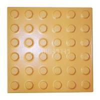 ราคา กระเบื้องคนพิการ สีเหลือง ขนาด 30x30x1.3 Cm.เป็นลายจุด ร้านไทยจราจร ร้านไทยจราจร สีเหลือง 30x30x1.3 Cm. Page (Y083826)