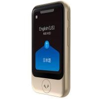 ราคา POCKETALK เครื่องแปลภาษา AI S สีทอง (Y083892)