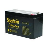 ราคา SYSTEM Battery 7.8Ah 12V By CKT Advice (Y083944)