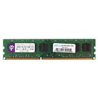 ราคา RAM DDR3(1600) 8GB 16 CHIP Advice (Y084053)
