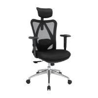 ราคา INDEX LIVING MALL เก้าอี้สำนักงาน HB รุ่น AMORE - สีดำ (Y084471)