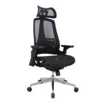 ราคา INDEX LIVING MALL เก้าอี้สำนักงาน พนักพิงทรงสูง รุ่นอัลทิม่า - สีดำ (Y084483)