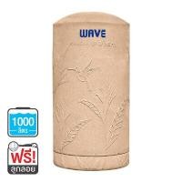 WAVE ถังเก็บน้ำ 1,000 ลิตร รุ่น FLORA