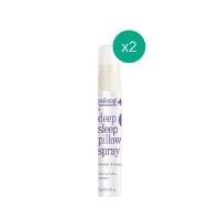 ราคา สเปรย์ฉีดหมอน 7 ml. (แพ็ค 2) สมูทอี (Y085332)