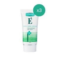 ราคา เซรั่มทามือ 30 g. (แพ็ค 3) สมูทอี (Y085338)