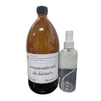 ราคา น้ำหอมฉีดผ้าเอนกประสงค์ กลิ่นพิ้งฟลอรัล SMARTLAB น้ำหอมฉีดผ้าเอนกประสงค์ สีขาว-ใส 1 ลิตร กก. (Y085364)