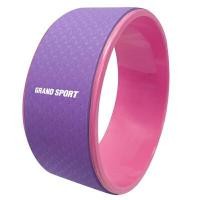 ราคา วงล้อสำหรับบริหารสีชมพู #377078 GRAND SPORT อุปกรณ์กีฬาแกรนด์สปอร์ต สีชมพู วง (Y085397)