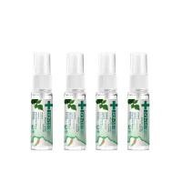 ราคา Dentiste Mouth Spray Extra Fresh 3 ml. (Pack 4) สเปรย์ดับกลิ่นปาก ลมหายใจหอมสดชื่น (Y085489)