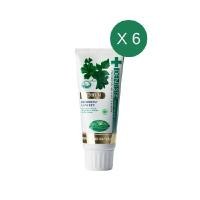 ราคา Premium Care Toothpaste Tube ยาสีฟันปรับสมดุลแบคทีเรีย 50g. (Pack 6) Dentiste (Y087075)