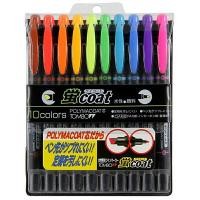 ราคา ชุดปากกาเน้นข้อความ 2 หัว TOMBOW #WA-TC10C 10 ด้าม ทอมโบว WA-TC-10C (Y087153)