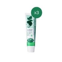 ราคา Original Toothpaste Tube 100g. ยาสีฟันลมหายใจหอมสดชื่น (Pack 3) Dentiste (Y087168)