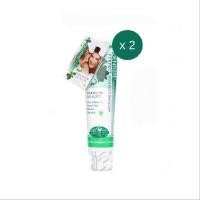 ราคา Original Toothpaste Tube 160g. ยาสีฟันลมหายใจหอมสดชื่น (Pack 2) Dentiste (Y087218)