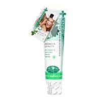ราคา Original Toothpaste Tube 160g. ยาสีฟันลมหายใจหอมสดชื่น Dentiste (Y087171)