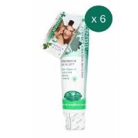 ราคา Original Toothpaste Tube 160g. ยาสีฟันลมหายใจหอมสดชื่น (Pack 6) Dentiste (Y087221)