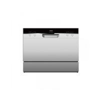 ราคา TECNOPLUS เครื่องล้างจานแบบตั้งพื้น TNP DW 5566 W สีเงิน (Y087386)