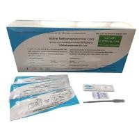 ราคา ชุดตรวจสารเสพติด เมทแอมเฟตามีน แบบหยด(การ์ด) ไบโอไลน์ 40 ชุดทดสอบ/1 กล่อง (Y087507)