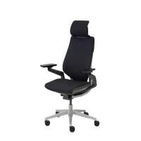 ราคา Steelcase โมเดอร์นฟอร์ม รุ่น Gesture สีดำ-เงิน กว้าง 52 X ลึก 57 X สูง 119-145 ซม. (Y089617)