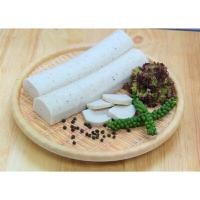 ราคา ปลายอพริกไทยดำ คานิ แฟมิลี่ 600 G. (Y090321)