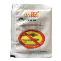 ราคา ทรายอะเบท การ์โต้ ชนิดไม่บรรจุซอง แบบซองพลาสติก 50 กรัม (Y090886)