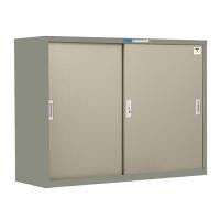 ราคา ตู้บานเลื่อนทึบ 4 ฟุต (มอก.) SMARTFORM SD-014T สีเทากลางสลับเทาอ่อน (Y090991)