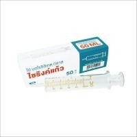ราคา ไซริงค์แก้ว ทีซีเมดิแคร์ (Y092267)