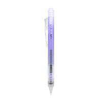 ราคา ดินสอกดระบบเขย่า 0.3 TOMBOW MONOgraph DPA139F สีม่วงใส (แพ็ค 2 ด้าม) (Y095161)