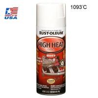 ราคา สีสเปรย์ทนความร้อน RUST OLEUM High Heat 1000 C - Flat White # 254858 (Y095878)