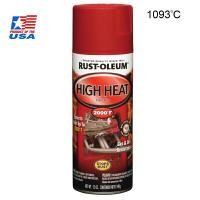 ราคา สีสเปรย์ทนความร้อน RUST OLEUM High Heat 1000 C - Flat Red # 248908 (Y095879)
