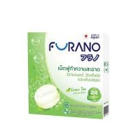ราคา เม็ดฟู่ทำความสะอาดฟันปลอม ฟูราโนะ กลิ่นชาเขียว (Y095886)