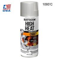 ราคา สีสเปรย์ทนความร้อน RUST OLEUM High Heat 1000 C - Flat Aluminum # 248904 (Y095924)