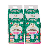 ราคา กางเกงผ้าอ้อมผู้ใหญ่ เพื่อผิวแพ้ง่าย แอคตี้ ไซต์ L-XL รองรับปัสสาวะ 600 ซีซี ยกลัง 4 ห่อ (Y097829)