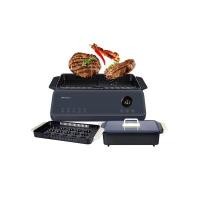 ราคา เตาย่างไฟฟ้าไร้ควัน Alectric 3 in 1 Set 3 ชิ้น รุ่น SG1-X2 สี Hale Navy (Y098083)