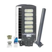 ราคา โคมไฟถนนโซล่าเซลล์พร้อมขาจับ LED 300W DL RACER รุ่น MULTI BRIGHT 300W ขนาด 23.8 x 62.8 x 6.5 ซม. สีเทา (Y098696)