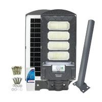 ราคา โคมไฟถนนโซล่าเซลล์พร้อมขาจับ LED160W DL RACER รุ่น Multi Bright 160W สีเทา ขนาด 21.9 x 46.9 x 6.2 ซม. (Y098762)