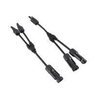 ราคา ขั้วต่อสายแบบเส้น MC4 2 ออก 1 สาย Y GIANT KINGKONG รุ่น SMC4-2Y (แพ็ค 1 คู่) สีดำ (Y098837)