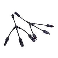 ราคา ขั้วต่อสายแบบเส้น MC4 3 ออก 1 สาย Y GIANT KINGKONG รุ่น SMC4-3Y (แพ็ค 1 คู่) สีดำ (Y098842)