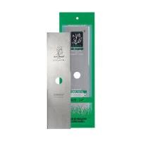 ราคา ใบมีดตัดหญ้าสะพายบ่า ทรงสี่เหลี่ยมผืนผ้า ซากุราญ่า รุ่น 14BS ขนาด 14 นิ้ว สีเงิน (Y098903)