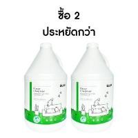 ราคา น้ำยาถูพื้น สูตรอ่อนโยน SUPP (มาตรฐานฉลากเขียว) กลิ่นตะไคร้หอม ขนาด 3.5 ลิตร x2 แกลลอน (Y099517)