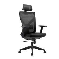 ราคา เก้าอี้สำนักงาน INDEX LIVING MALL รุ่นวายโกโนมิก สีดำ (YA00004)