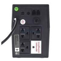 ราคา SUN เครื่องสำรองไฟ UPS 850VA Micro (YA01248)